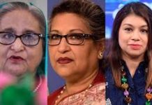 হাসিনা-রেহানা-টিউলিপের মামলার রায় ১ ডিসেম্বর