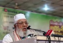 শাহজাহান চৌধুরীর বক্তব্য ব্যক্তিগত : জামায়াত