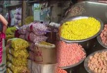 খাতুনগঞ্জে রমজানের প্রস্তুতি