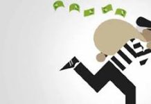 মীরসরাইয়ে অস্ত্রের মুখে জিম্মি করে স্বর্ণালঙ্কার ও টাকা লুট