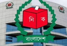 বাড়ছে ভোটকেন্দ্র্র-বুথ ও ভোটগ্রহণ কর্মকর্তার সংখ্যা