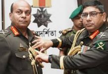 সশস্ত্র বাহিনী দিবস উপলক্ষ্যে পদক পেলেন ৬৪ সেনা সদস্য