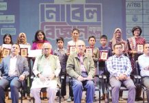 তরুণ প্রজন্মের মধ্যে বৈজ্ঞানিক যুক্তিবাদ ও অনুসন্ধিৎসু মন গড়ে তুলতে হবে