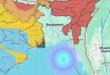 এবার বঙ্গোপসাগরে ভূমিকম্প, কেঁপে উঠল টেকনাফ