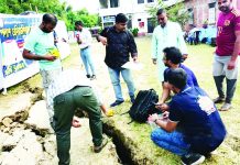 কীভাবে শক্তিশালী ভূমিকম্পের কেন্দ্রে পরিণত হলো মাধবদী