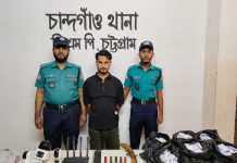 চট্টগ্রামের আলোচিত সন্ত্রাসী ‘বুইস্যার’ সহযোগী অস্ত্রসহ গ্রেফতার