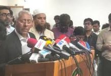 দেশে বর্তমানে মোট ভোটার ১২ কোটি ৭৬ লাখ ১২ হাজার ৩৮৪ জন