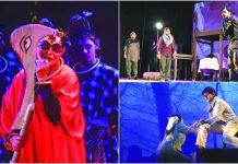 ফেইমের ‘দগ্ধা’ ও ‘বাল্মীকি প্রতিভা’