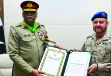 সৌদি আরবের বাদশাহ আব্দুল আজিজ মেডেল পেলেন শীর্ষ পাকিস্তানি জেনারেল