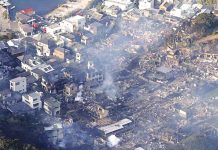 জাপানে ভয়াবহ অগ্নিকাণ্ড, পুড়েছে ১৭০টির বেশি ভবন