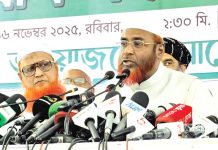 রায়ে গণআকাঙ্ক্ষা পূরণ হয়েছে : জামায়াত সেক্রেটারি