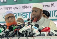 নির্বাচনে লেভেল প্লেয়িং ফিল্ড না হওয়া পর্যন্ত কর্মসূচি চলবে: ৮ দল