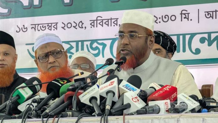 golam-poroar-eight-party