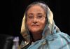 হাসিনাকে হস্তান্তর ভারতের অবশ্য পালনীয় দায়িত্ব : পররাষ্ট্র মন্ত্রণালয়