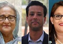 হাসিনা, জয় ও পুতুলের দুর্নীতির মামলায় ৭৯ সাক্ষীর জবানবন্দি নেয়া শেষ