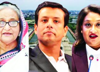 হাসিনার ২১ বছর, জয় ও পুতুলের ৫ বছর করে কারাদণ্ড