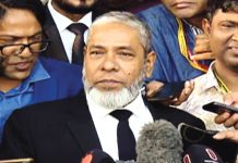 মৃত্যুদণ্ডের রায়ে আমি কষ্ট পাচ্ছি