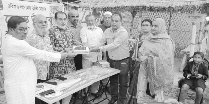 hemonto shahitto asor 02