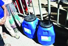 ঢাকায় ড্রামে লাশ : হত্যার পর করা হয় ২৬ টুকরো