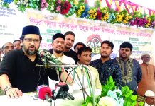 রাঙ্গুনিয়ায় আওয়ামী লীগের সন্ত্রাসীদের আর সুযোগ দেয়া যাবে না