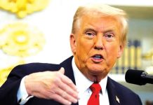 গাজায় শিগগির আন্তর্জাতিক শান্তিরক্ষী বাহিনী মোতায়েনের আশা করছেন ট্রাম্প