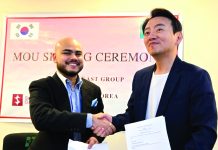 সাউথইস্ট গ্রুপ ও ডলবম কোরিয়ার সমঝোতা স্মারক স্বাক্ষর
