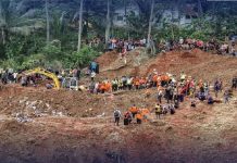 ইন্দোনেশিয়ার জাভায় ভূমিধসে ১৮ জনের মৃত্যু, বহু নিখোঁজ