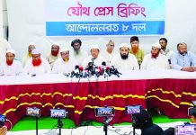 গণভোট নিয়ে আইন দেখালে ছাব্বিশে নির্বাচন হয় কীভাবে, প্রশ্ন জামায়াতের