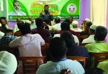 দাঁড়িপাল্লার বিজয়ে সবাইকে এগিয়ে আসতে হবে