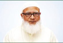 কাল জামায়াতের আমির ডা. শফিকুর রহমান চট্টগ্রাম আসছেন