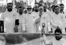 জনগণের শক্তিই আমাদের শক্তি