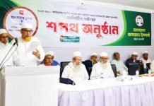 সকল ষড়যন্ত্র রুখে দিতে ফ্যাসিবাদ বিরোধী শক্তিকে ঐক্যবদ্ধ ভূমিকা পালন করতে হবে