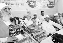 পিআর পদ্ধতিতে নির্বাচন হলে জনগণের শাসন প্রতিষ্ঠা হবে