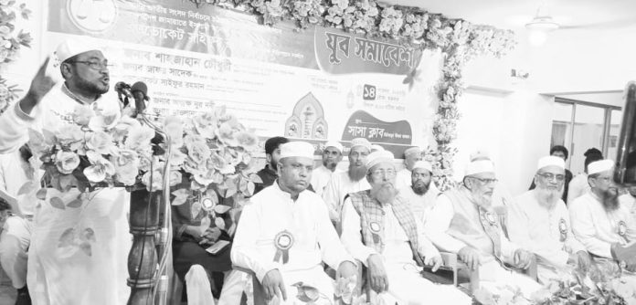 jamayat shomabesh copy