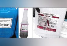 কিডনি ডায়ালাইসিসের রাসায়নিক দিয়ে তৈরি হচ্ছে গোলাপজল-কেওড়া জল