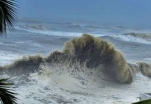 লঘুচাপ : উপকূলে জোয়ারের উচ্চতা বাড়ার আভাস