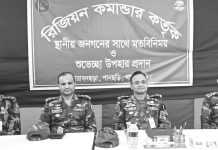 পাহাড়ে সন্ত্রাসীদের ঠাঁই হবে না