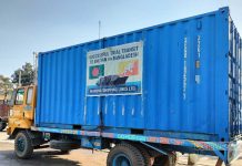 ভারতের অনুমতি মেলেনি, ভুটানের ট্রানশিপমেন্ট পণ্য বুড়িমারীতে আটকা