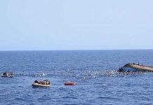 ২৬ বাংলাদেশি নিয়ে লিবিয়া উপকূলে নৌকাডুবি, ৪ লাশ উদ্ধার