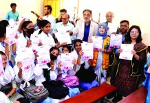 মানসিক ও নারীস্বাস্থ্য নিয়ে সামাজিক দৃষ্টিভঙ্গির ইতিবাচক পরিবর্তন প্রয়োজন