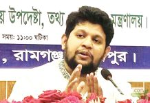 আগামী সপ্তাহে শেখ হাসিনার বিচারের রায় : তথ্য উপদেষ্টা