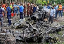 মাইলস্টোনে যুদ্ধবিমান বিধ্বস্তের কারণ পাইলটের উড্ডয়ন ত্রুটি