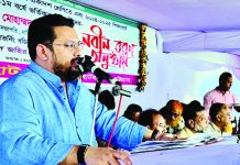 অতি দ্রুতই নাজিরহাট কলেজ সরকারিকরণ হবে