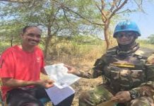 সেনা সহায়তায় ১৯ বছর পর দেশে ফিরলেন ময়নুল