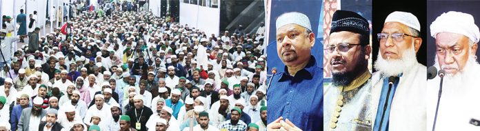 muniria juba tabligue