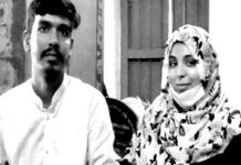 পাকিস্তানি তরুণী এখন নওগাঁর গৃহবধূ, থাকতে চান বাংলাদেশে