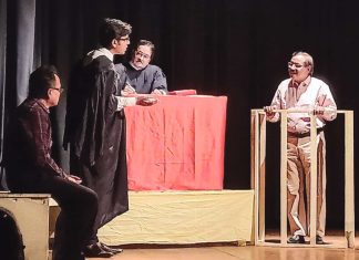 আজ প্রতিভাসের পাপ