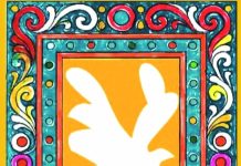 শিল্পকলায় গ্রুপ থিয়েটার উৎসব কাল থেকে