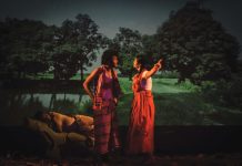 আজ অ্যাঁভাগার্ডের ফায়ার