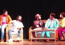 গ্রুপ থিয়েটার উৎসবের সমাপনী দিনে রাজারানী মঞ্চস্থ